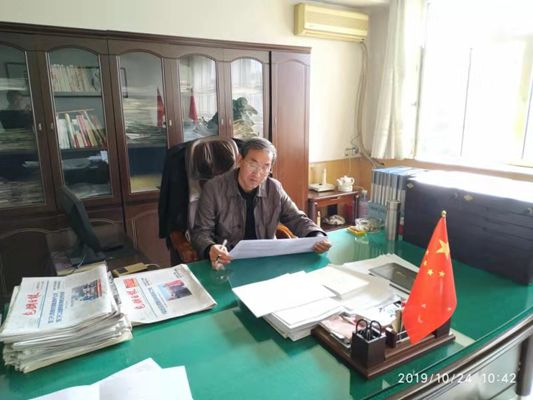 公司機(jī)關(guān)黨支部積極開展“不忘初心、牢記使命”主題教育答題活動(dòng).png