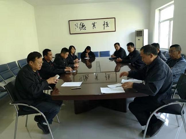 鋼興實業(yè)（集團(tuán)）恒德機(jī)械有限公司黨支部召開“不忘初心、牢記使命”主題教育動員大會.jpg