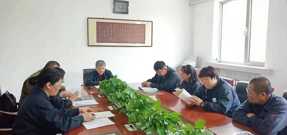 德曜公司黨支部開展“不忘初心、牢記使命”主題教育活動2.jpg